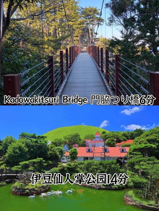 Hanamizuki Onsen Resort Ito  Ngoại thất bức ảnh